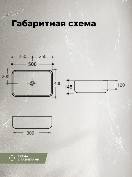 Aquanet Раковина накладная Акванет Элвис-1-MB 40 черный матовый, черный, фото 5