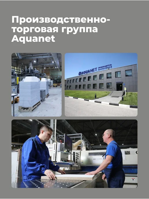 Aquanet Раковина накладная Акванет Элвис-1-MB 40 черный матовый, черный, фото 7