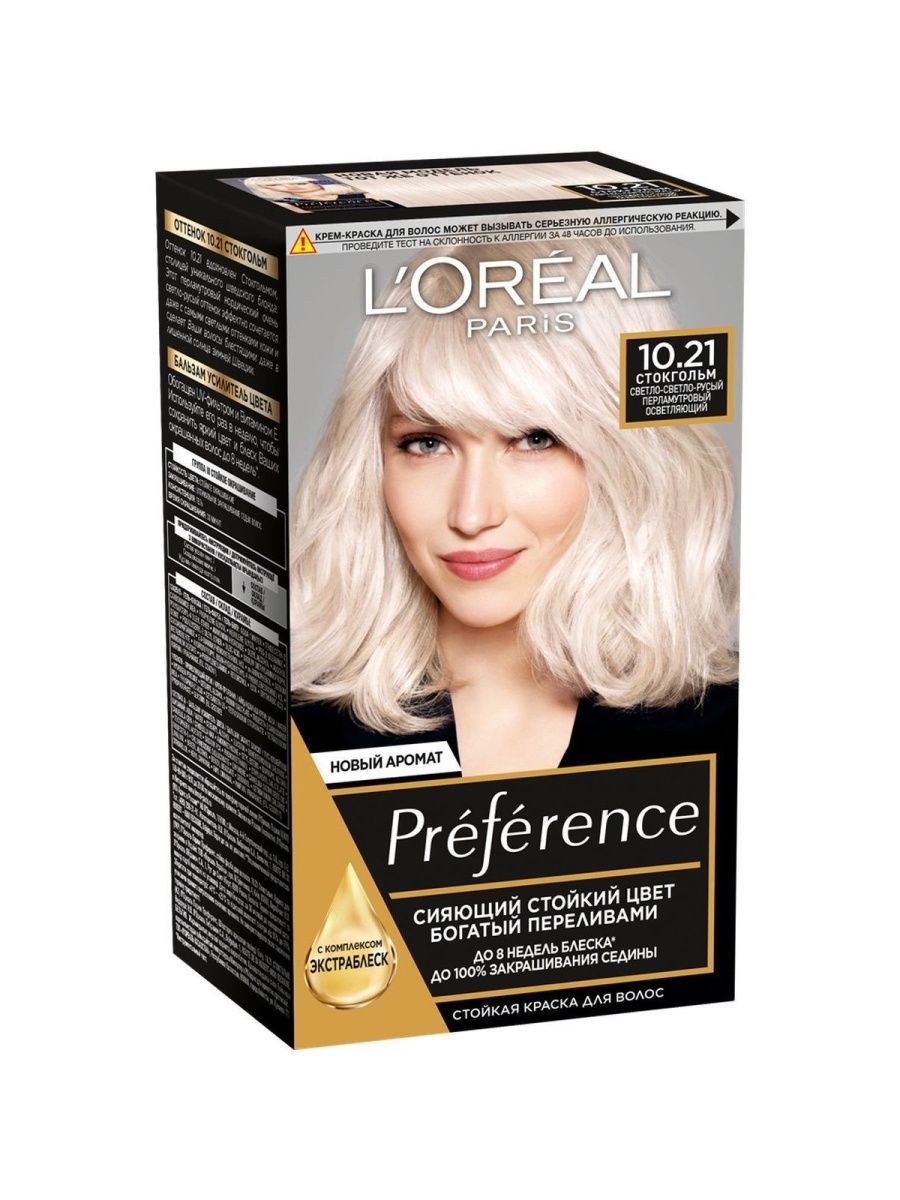 Краска для волос l oreal paris preference. Лореаль преферанс 10.21. Краска лореаль преферанс палитра блонд.