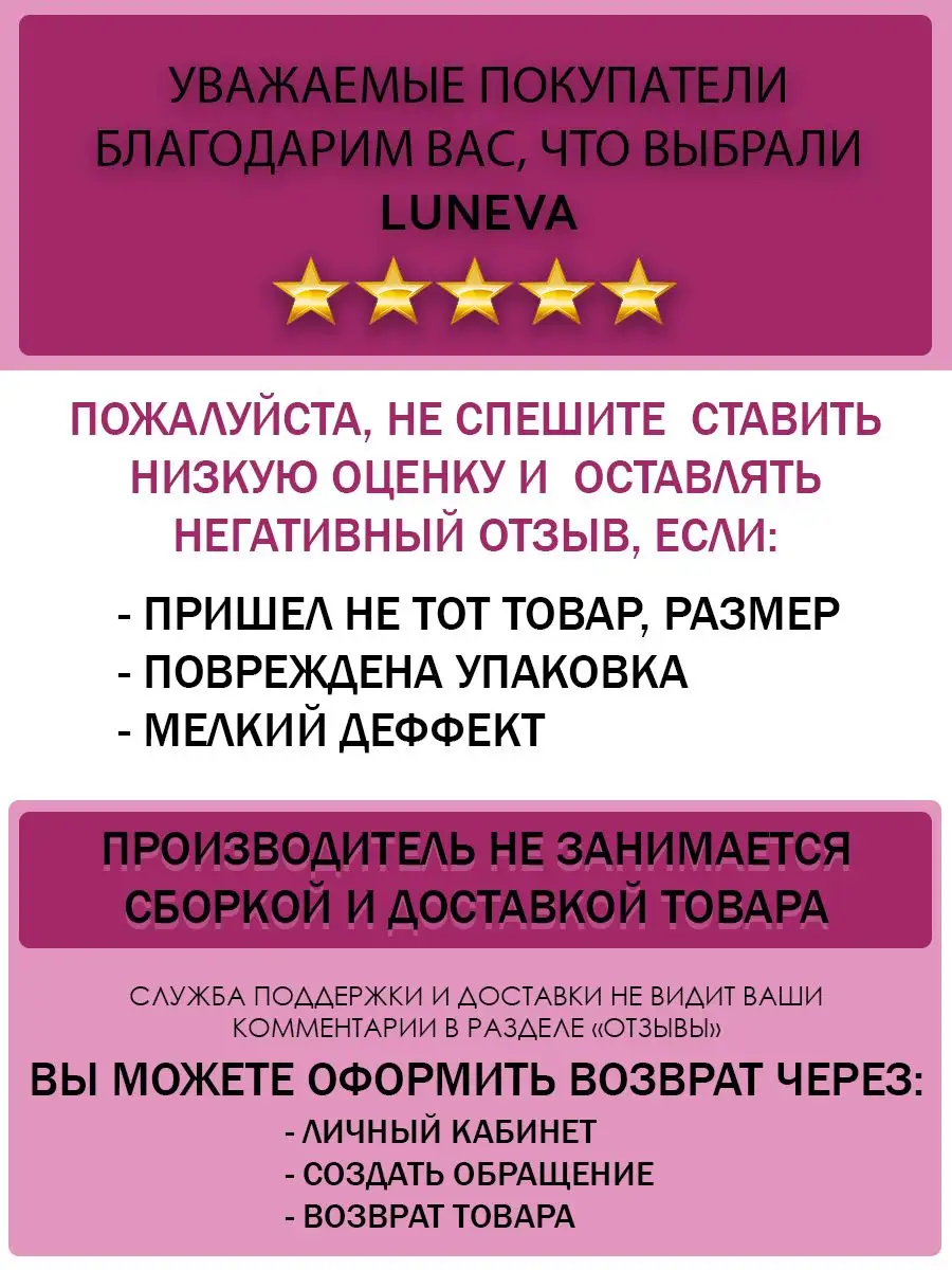 Комбинезон детский хлопок Luneva 166211701 купить за 644 ₽ в  интернет-магазине Wildberries