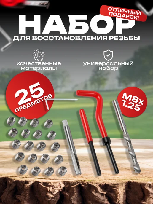 Wildberries — интернет-магазин модной одежды, обуви и аксессуаров