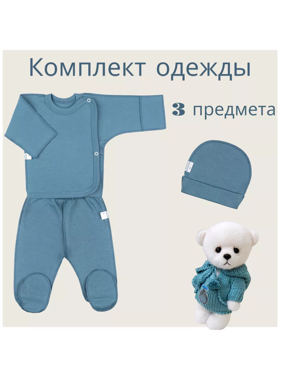 Онлайн-конструктор одежды: печать принтов на футболках и других вещах - доставка по Москве и России