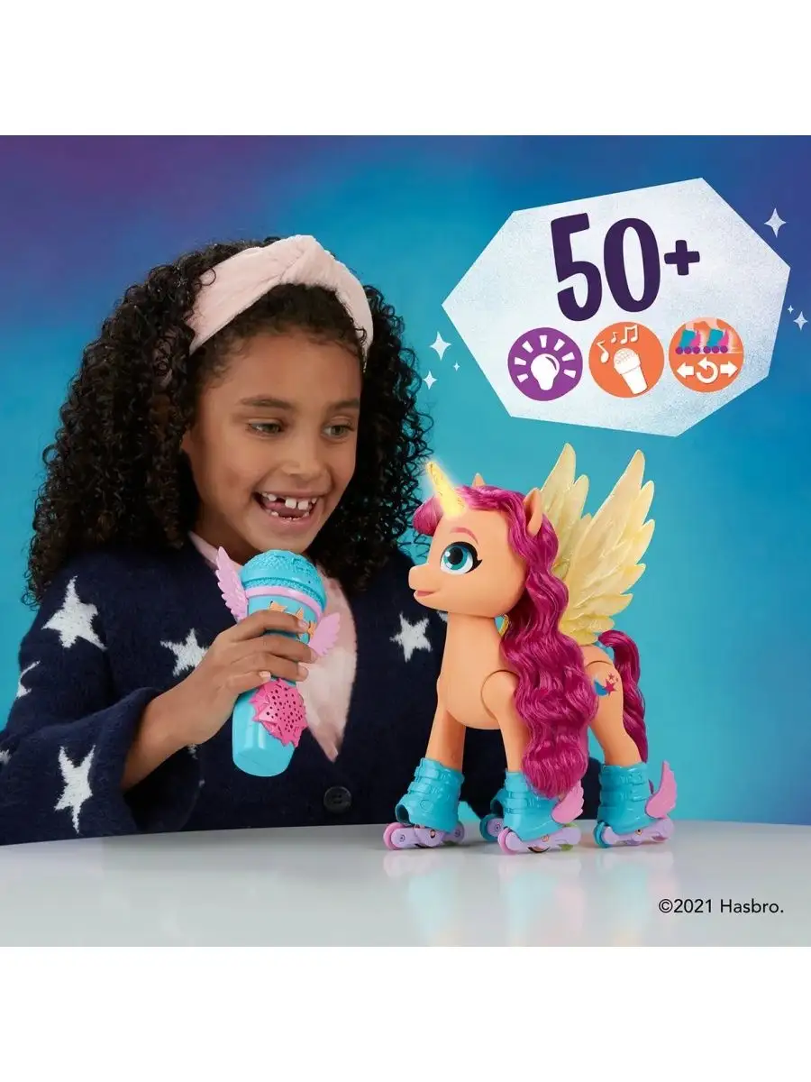 Игрушка MLP Hasbro Пони фильм Поющая Санни Старскаут F17865 My Little Pony  166216973 купить в интернет-магазине Wildberries