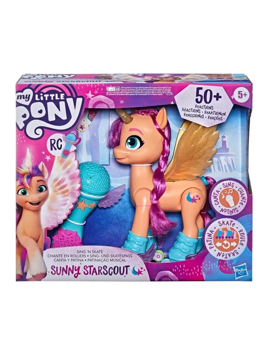 Игрушка MLP Hasbro Пони фильм Поющая Санни Старскаут F17865 My Little Pony  166216973 купить в интернет-магазине Wildberries