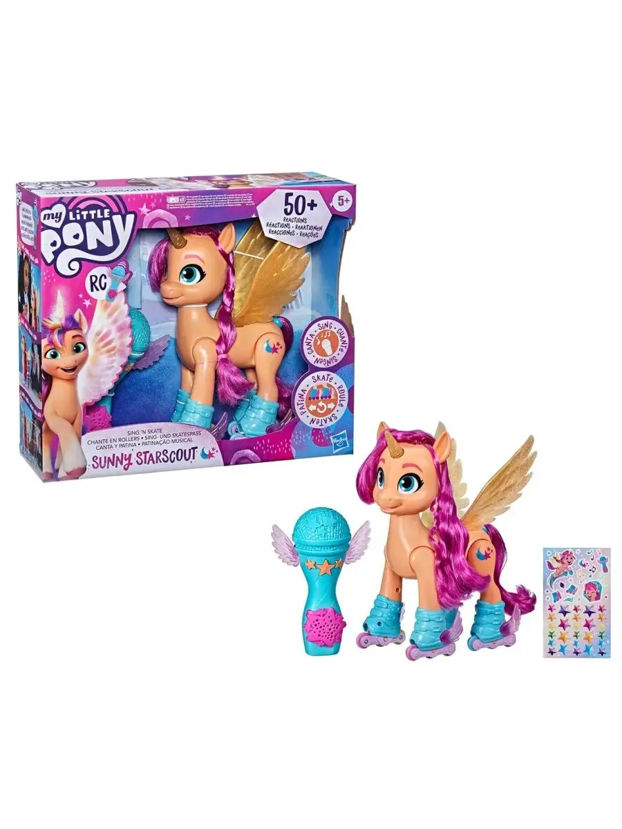 Игрушка MLP Hasbro Пони фильм Поющая Санни Старскаут F17865 My Little Pony  166216973 купить в интернет-магазине Wildberries