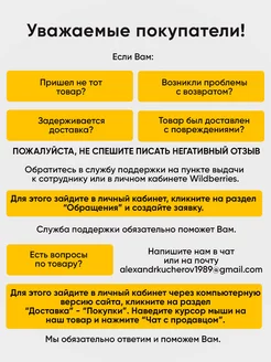 Переходник type-c usb, OTG