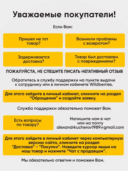 Переходник type-c usb, OTG