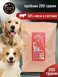 Корм для собак 200 гр CANIS сухой корм 166218761 купить за 165 ₽ в интернет-магазине Wildberries