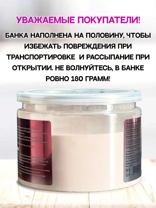 MAXIFIT Морской коллаген порошок для суставов с гиалуроновой кислото…, вариант, фото 8