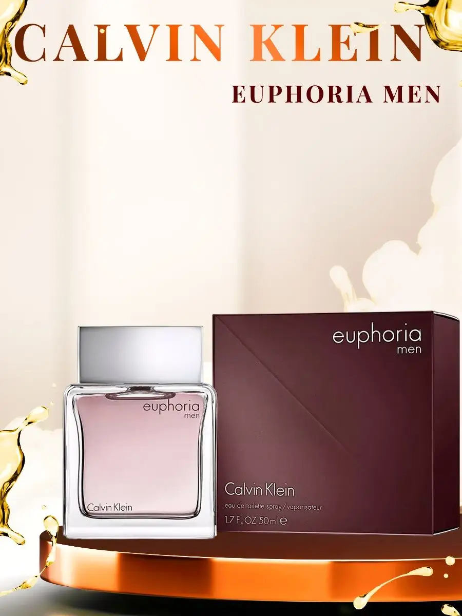 Calvin klein euphoria outlet for man