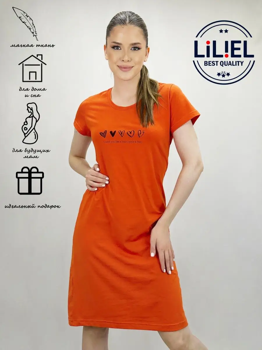 женская платье домашнее хлопок LiLiEL 166220919 купить за 1 349 ₽ в  интернет-магазине Wildberries