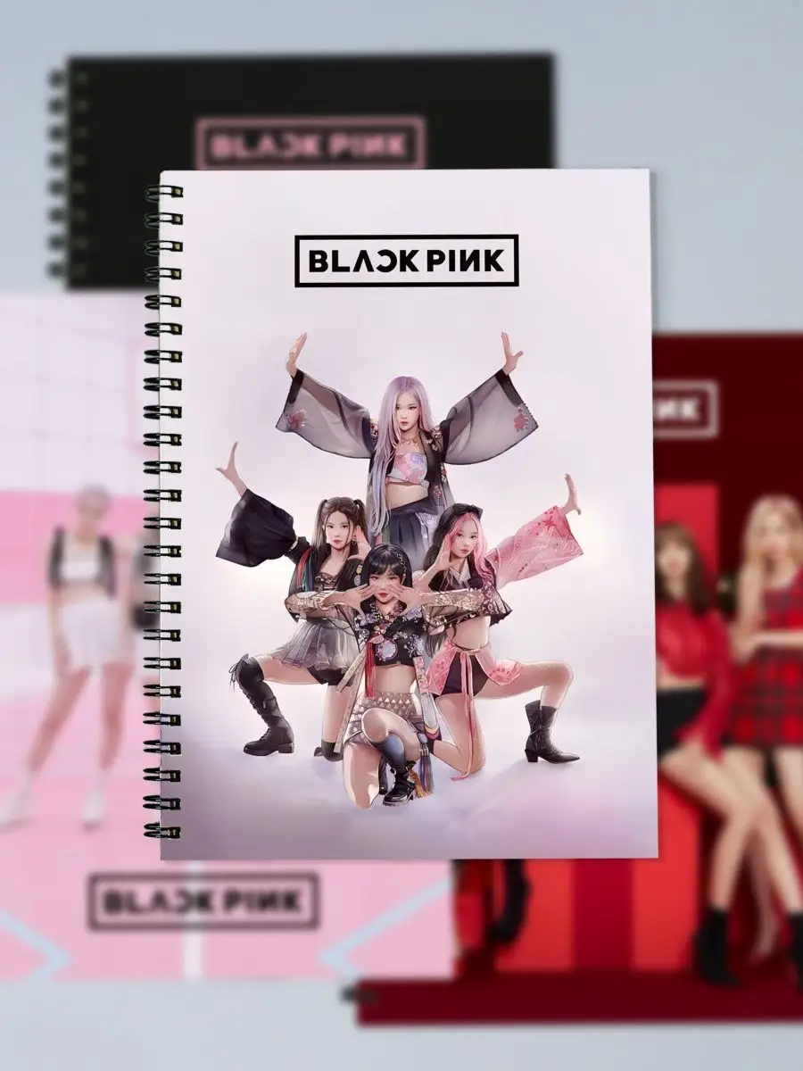 Скетчбук Блокнот Blackpink Блэкпинк с ручкой K-pop №3 papertole.by  166222074 купить за 525 ? в интернет-магазине Wildberries