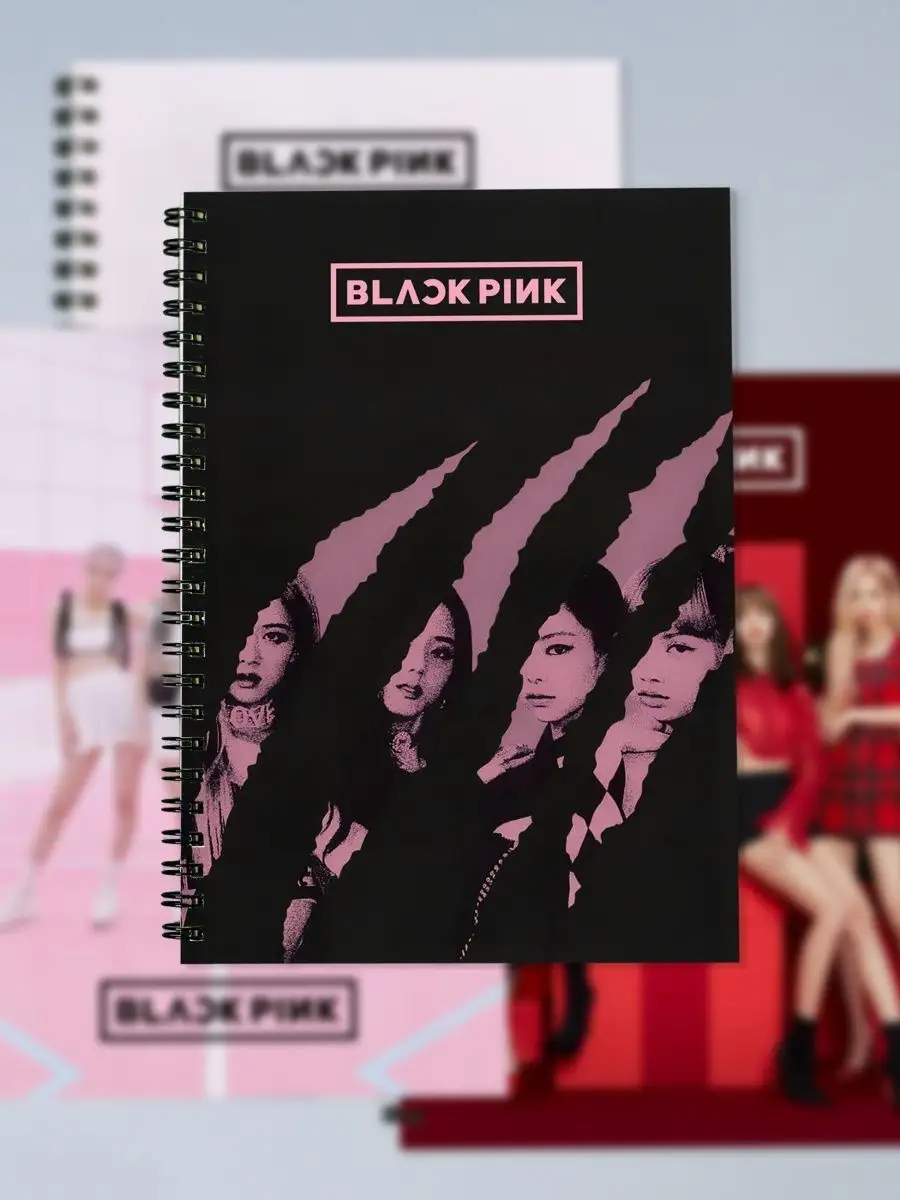 Скетчбук Блокнот Blackpink Блэкпинк с ручкой K-pop №4 papertole.by  166222081 купить за 508 ₽ в интернет-магазине Wildberries