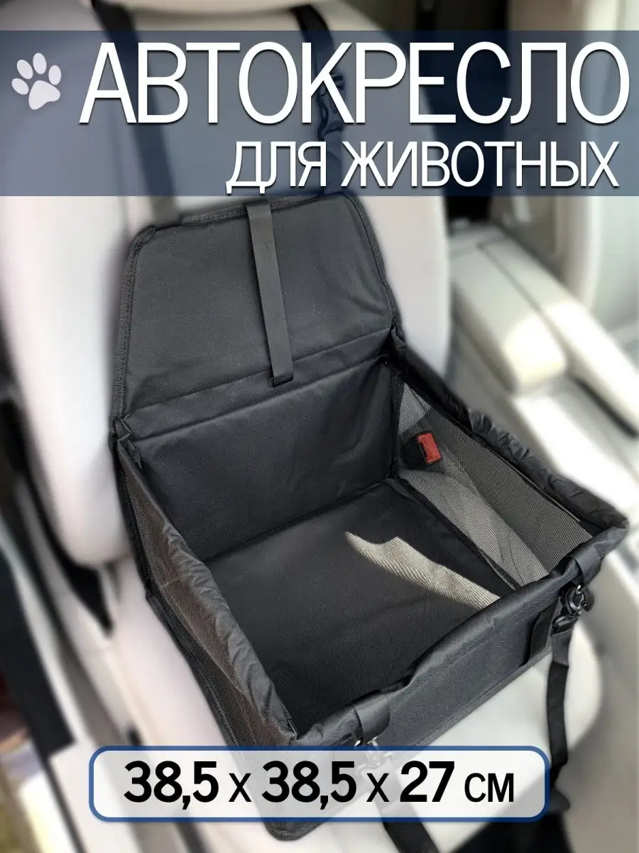 глубокий черный
