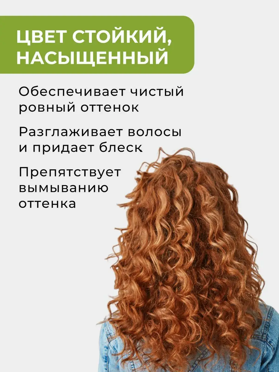 Крем-краска для волос CUTRIN Aurora Permanent Hair Color (Цвет: B 0.00 Чистый Усилитель)