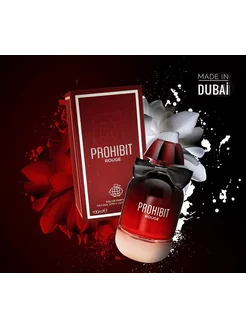 Prohibit Rouge Fragrance World 166229389 купить за 1 353 ₽ в интернет-магазине Wildberries