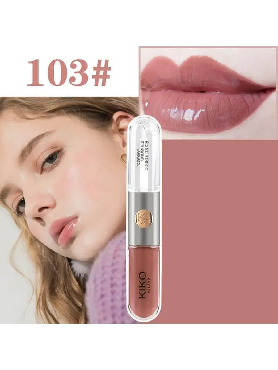 помада Kiko Milano 166230095 купить в интернет-магазине Wildberries