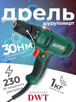 Дрель-шуруповерт BM02-10 ST(SQT) DWT 166232219 купить за 2 756 ₽ в интернет-магазине Wildberries