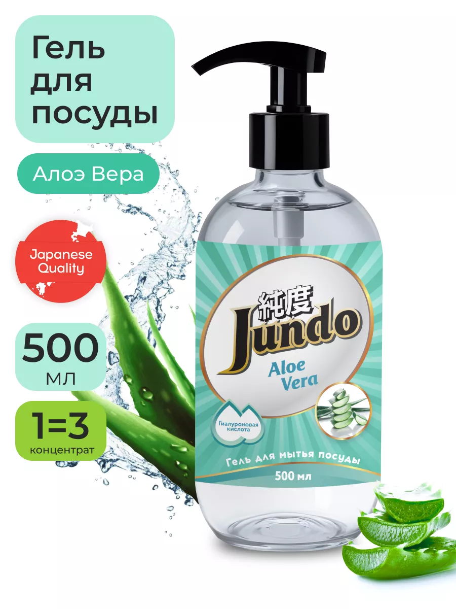 Гель с алоэ 95% [Deoproce] Pure Aloe Soothing Gel 95%