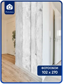 Photostena - каталог 2024-2025 в интернет магазине WildBerries.ru