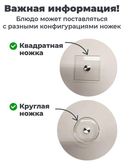 LarangE Блюдо вращающееся для сервировки на ножке, белый, фото 4