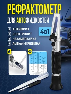 Интернет‑магазин Wildberries: широкий ассортимент товаров - скидки каждый день!