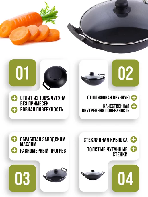 Казан чугунный с крышкой 6 л - фото 9