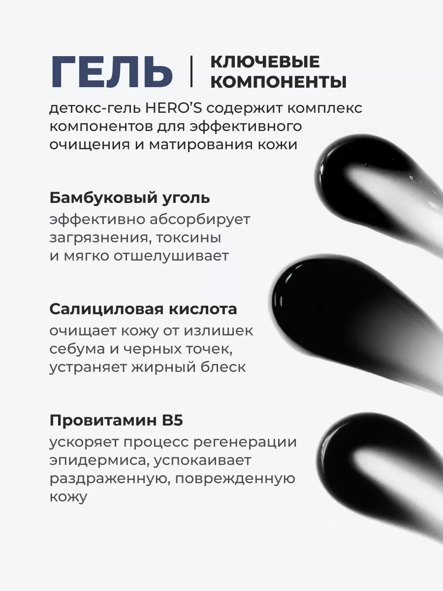 Как выбрать наборы маст-хэв косметики для лица на все возрасты?