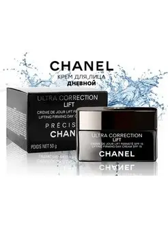 Дневной крем для лица Chanel Ultra Correction Lift Day 166265421