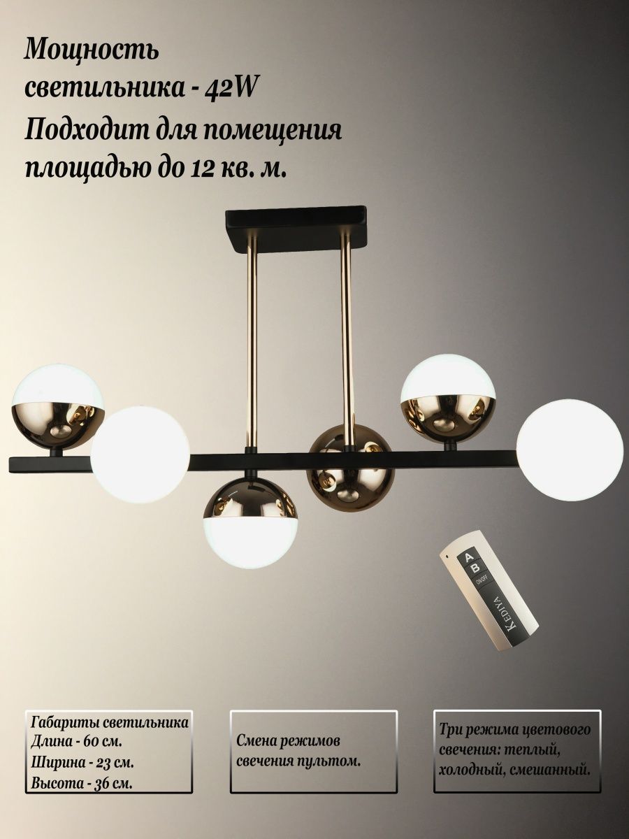 Ar lite. Tross потолочная шина 3 лампы белый. Basisk ikea светильник. БАЗИСК потолочная шина. 3 Светильника на шине.