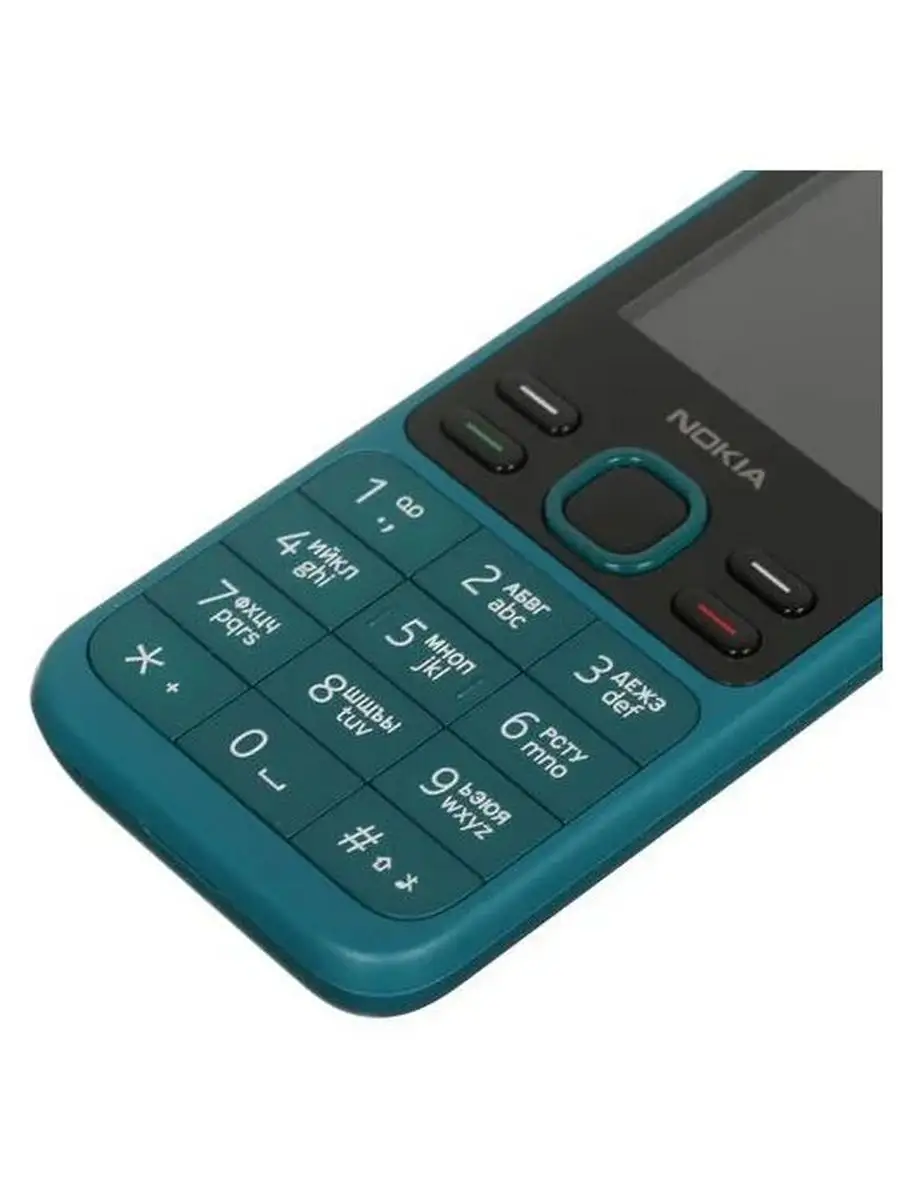 Мобильный телефон 150 ds. Nokia 150 ds черный. Series 30+. Мобильный телефон 150 ds. Nokia 150 dual.