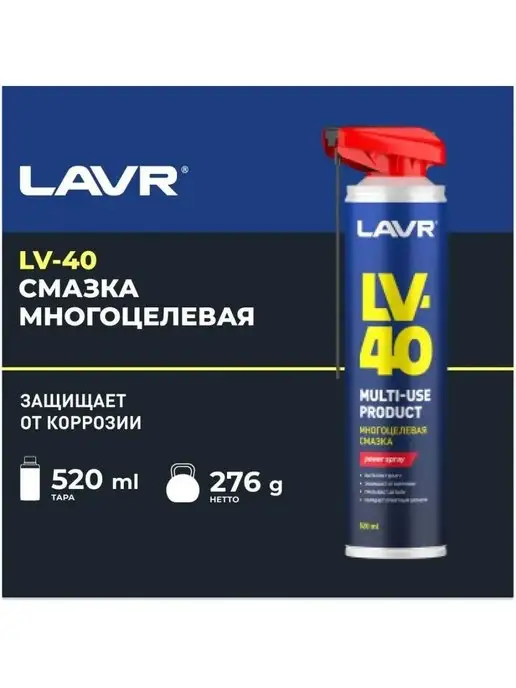 Обозначение пластичных смазок по стандарту DIN 51825. Выбирай нужную пластичную смазку правильно!