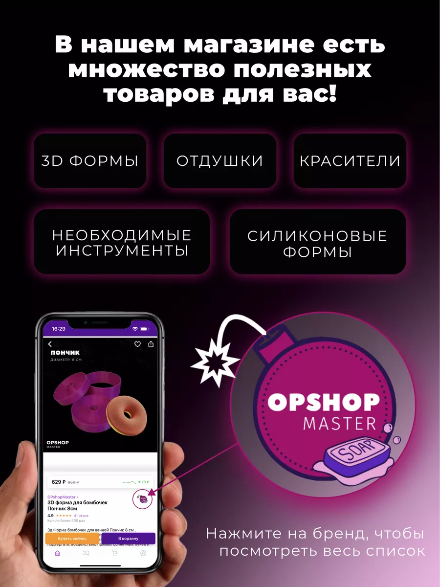 Фитили хлопковые для свечей OPshopMaster 166282314 купить за 250 ₽ в  интернет-магазине Wildberries