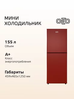 Мини-холодильник двухкамерный с морозилкой RF-160C Olto 166282522 купить за 26 416 ₽ в интернет-магазине Wildberries