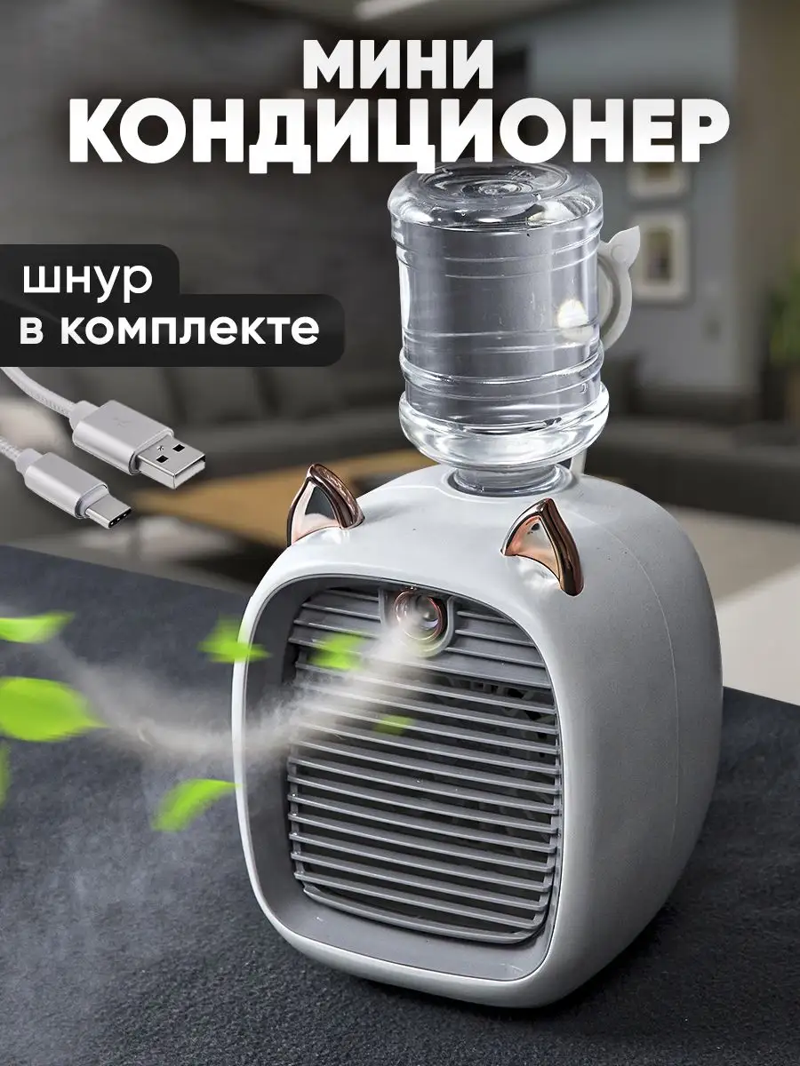 Как сделать дистиллированную воду?