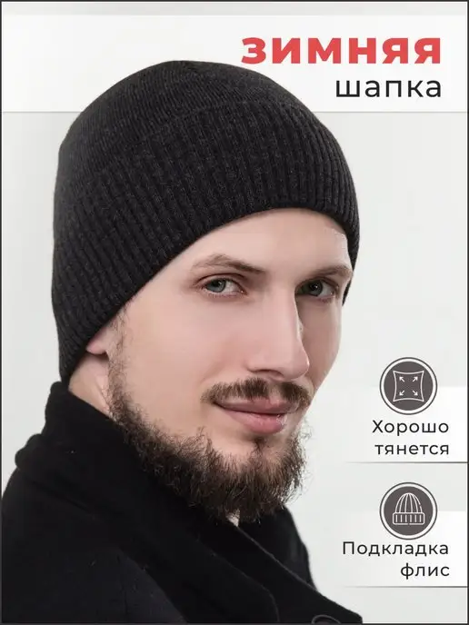 HqProduct в интернет-магазине Wildberries | Страница 2
