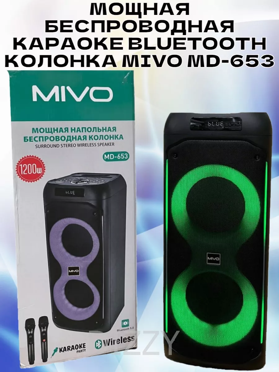 Мощная беспроводная колонка Mivo MD-653 Mivo 166296781 купить за 15 250 ₽ в  интернет-магазине Wildberries