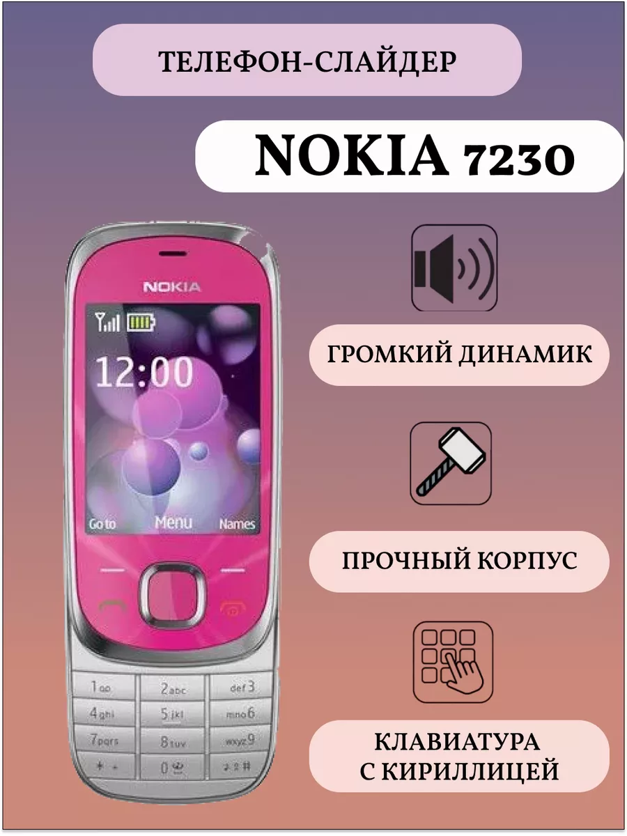 Ене мен күйеу бала порно онлайн орыс тілінде Орыс анилингус бейне