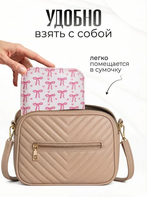 ScandiShop Швейный набор ниток и иголок, розовый, фото 5