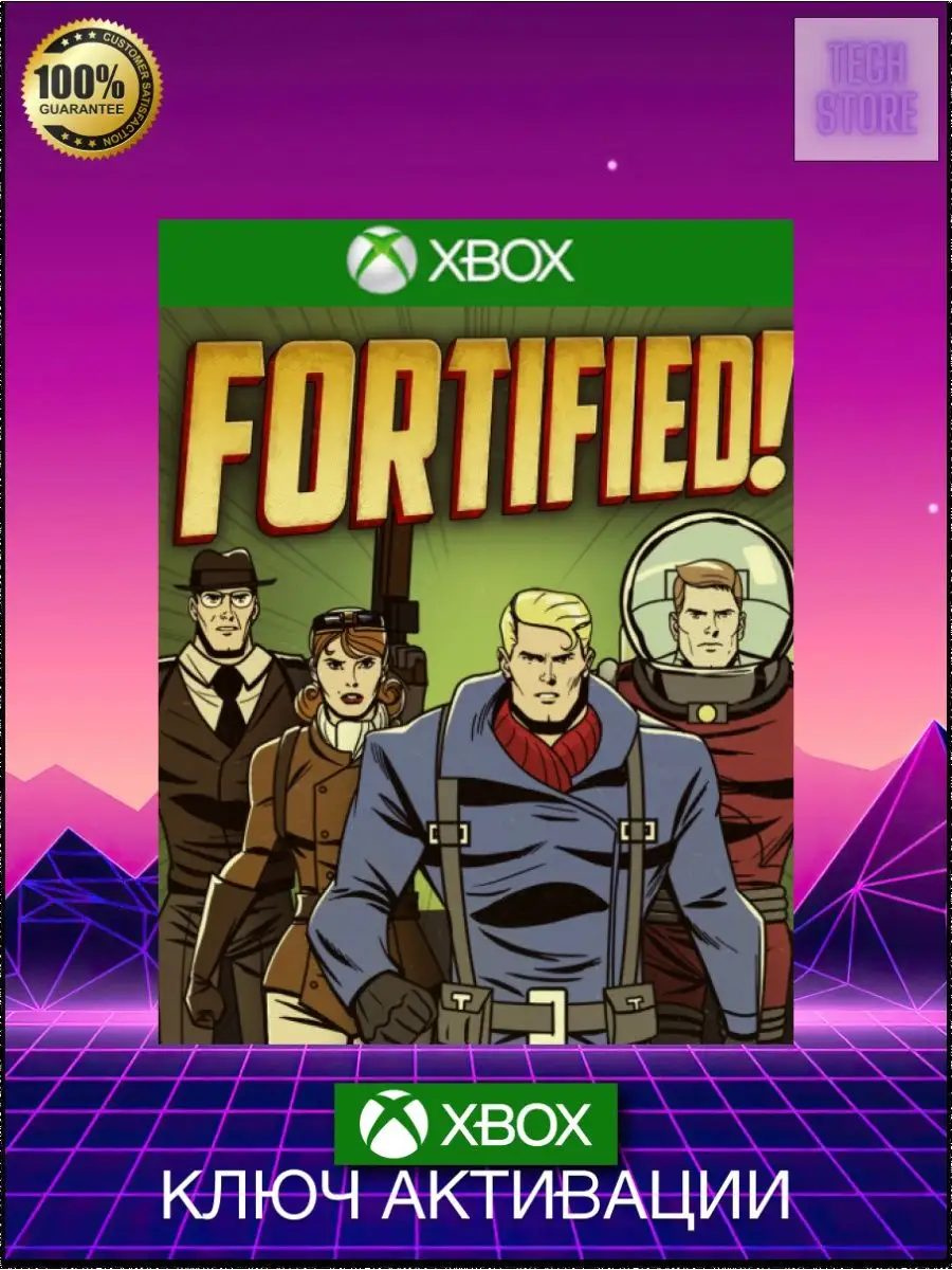 Игра Fortified Xbox One, seriex X,S ключ Xbox 166306557 купить за 825 ₽ в  интернет-магазине Wildberries