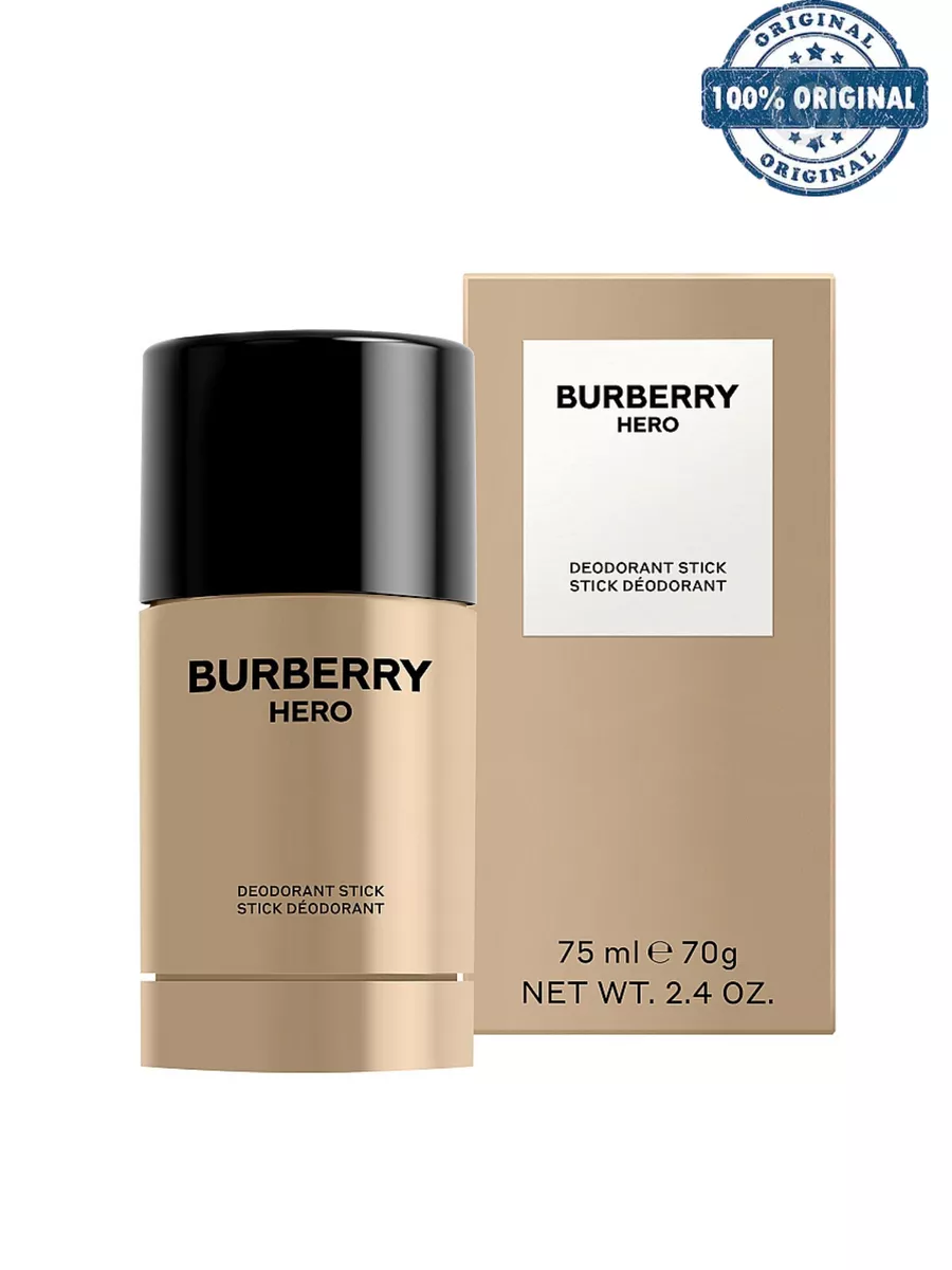 Burberry Hero Deostick Bliss Lux 166307447 3 849 Wildberries