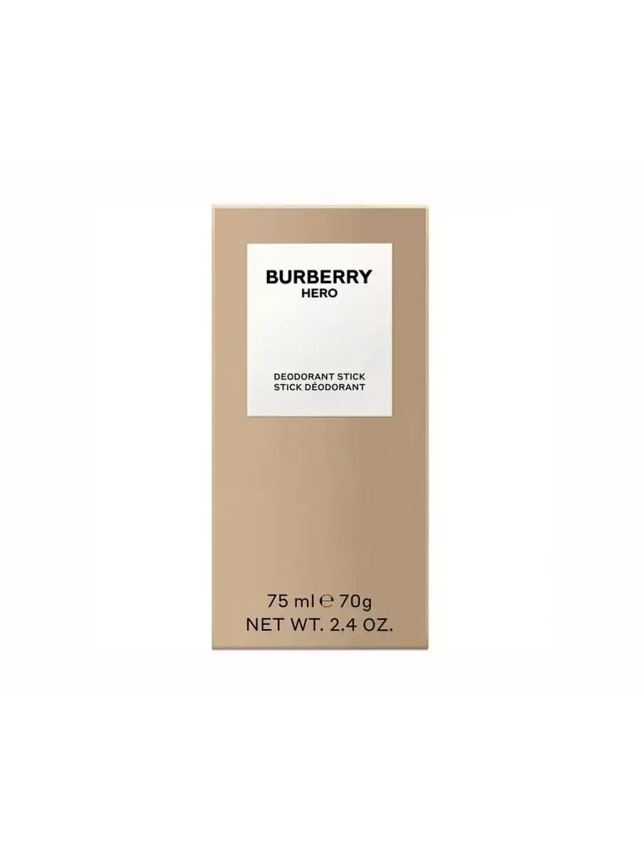 Burberry deodorant shop stick