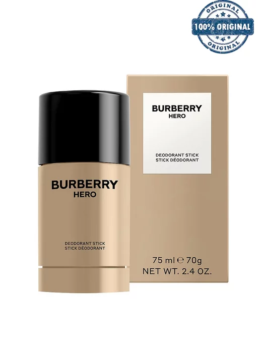 Burberry 2025 deodorant stick