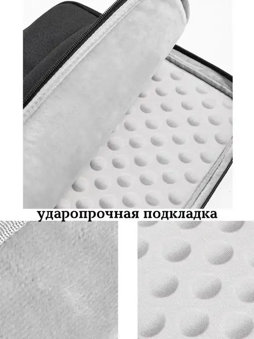 Mais Сумка для ноутбука 13- 14 дюймов macbook air документов а4, вариант, фото 4
