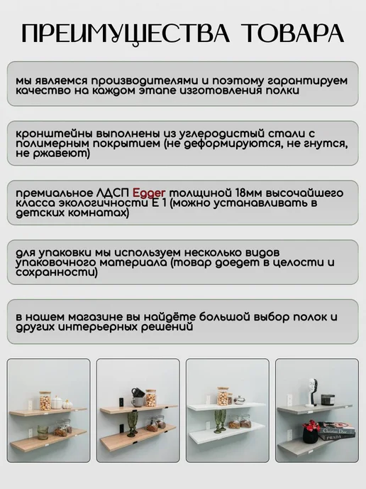 vk_steel Полка настенная для кухни, серый, фото 4