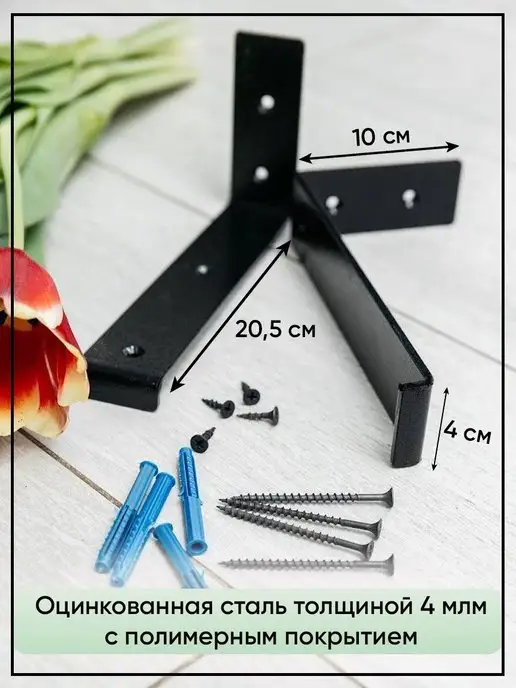 vk_steel Полка настенная для кухни, серый, фото 5