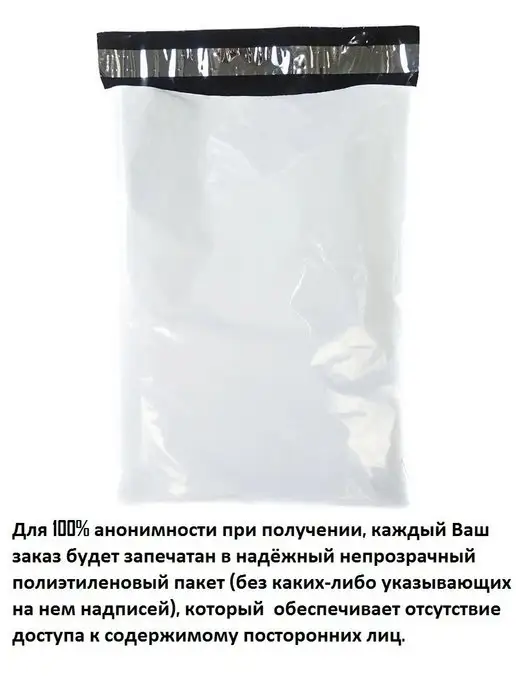 ToyForFun Эластичное красное лассо для мужчин, красный, фото 3