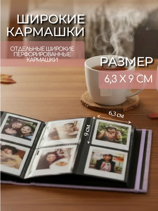 Photozone Фотоальбом для фото Instax mini, белый, фото 2