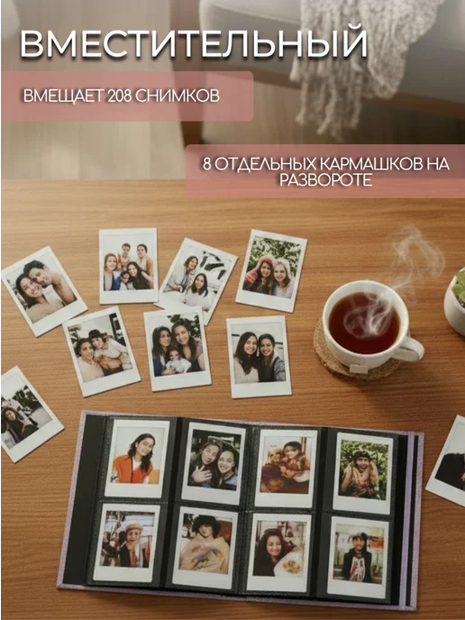 Photozone Фотоальбом для фото Instax mini, белый, фото 4