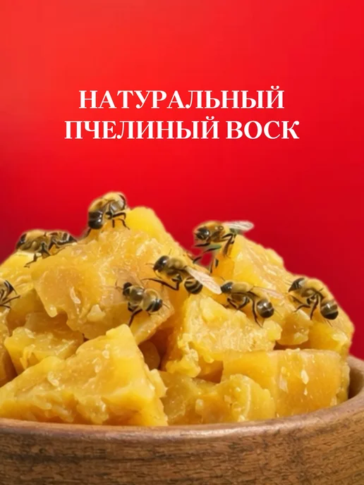 Паломник-НН Свеча религиозная Золото Алтая №120 200 шт, 200 шт, фото 6